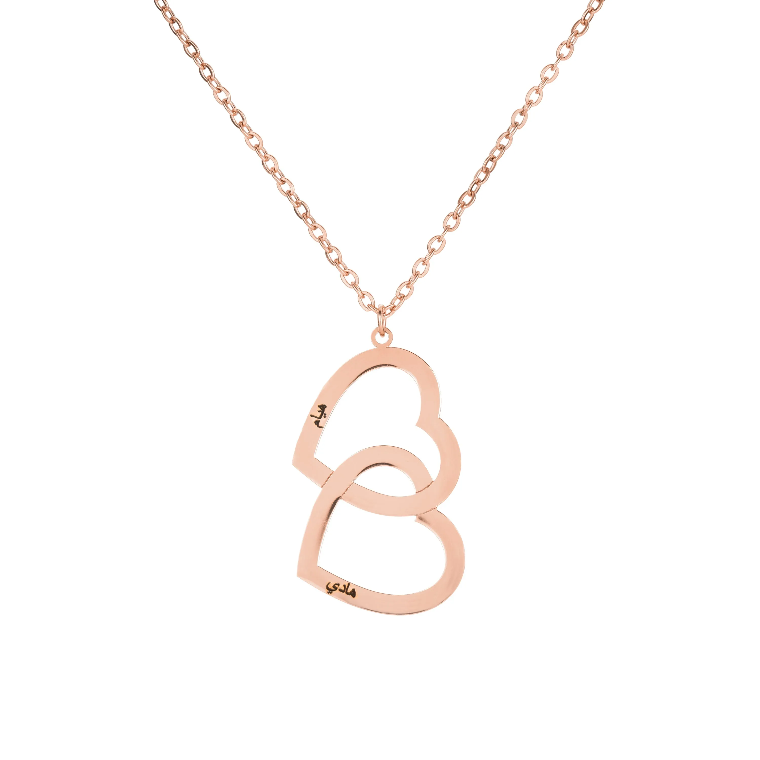 Arabic Customizable Double Heart Necklace with Two Names