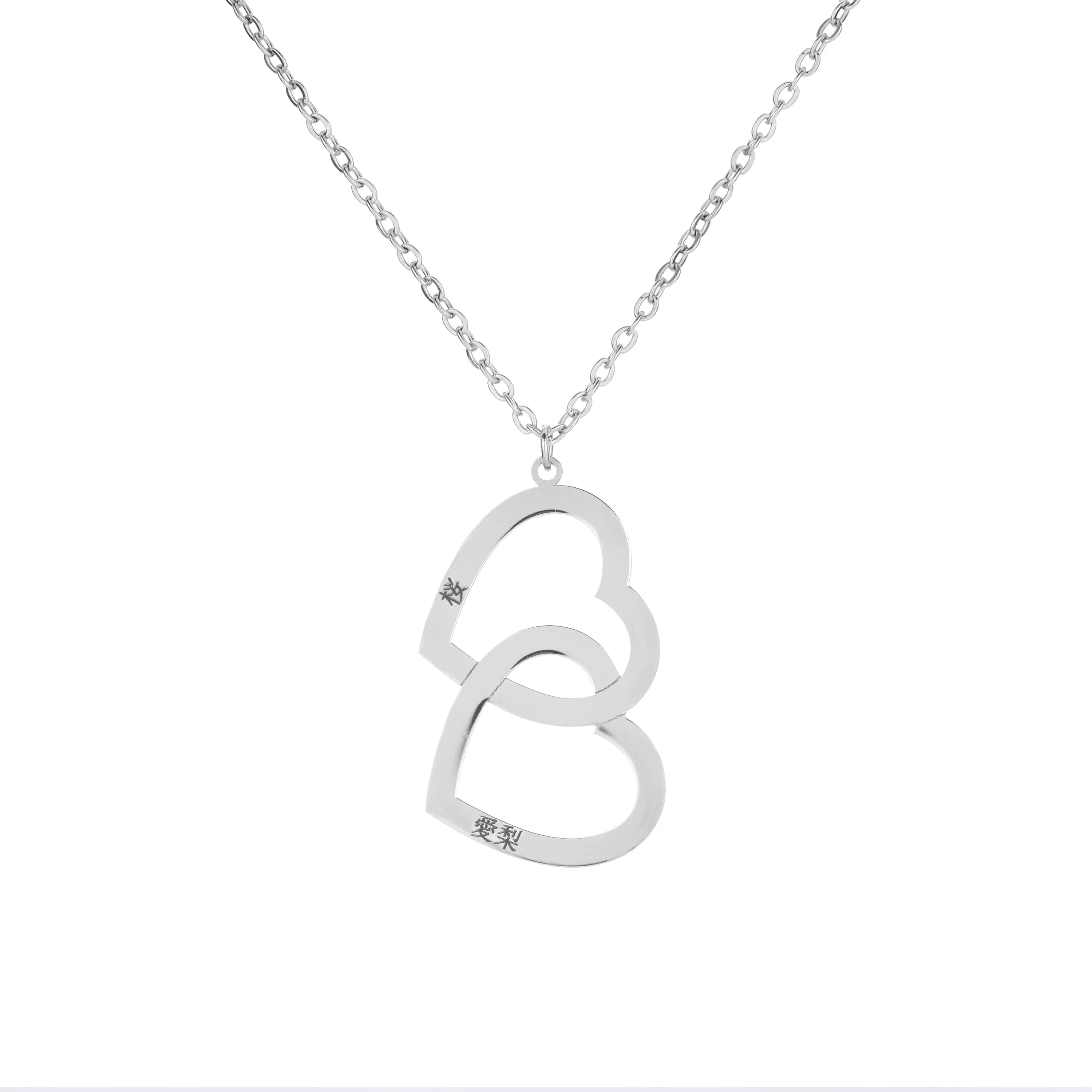 Arabic Customizable Double Heart Necklace with Two Names