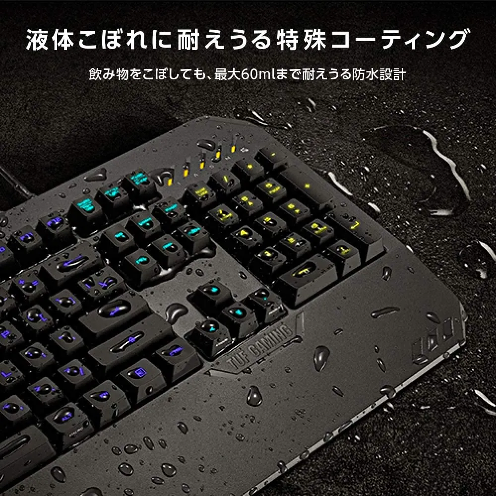 ASUS Mechanical Membrane RGB PC Gaming Keyboard - TUF K5 | Programmable Onboard Memory | Dedicated Media Controls, Aura Sync RGB Lighting | Spill, Sweat & Abrasion Resistant - Highly Durable | Black