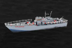 Bancroft 1/115 Scale Vedette-Class Taihu Patrol Boat 490mm (19.2") - RTR