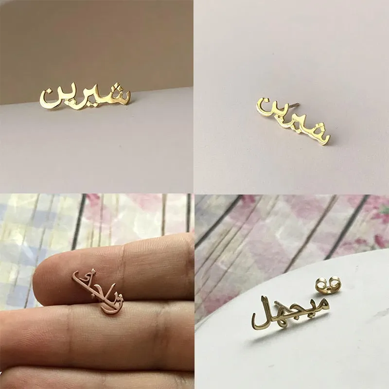 Custom Arabic Name stud Earrings Personalized Stainless Steel Gold stud Earrings