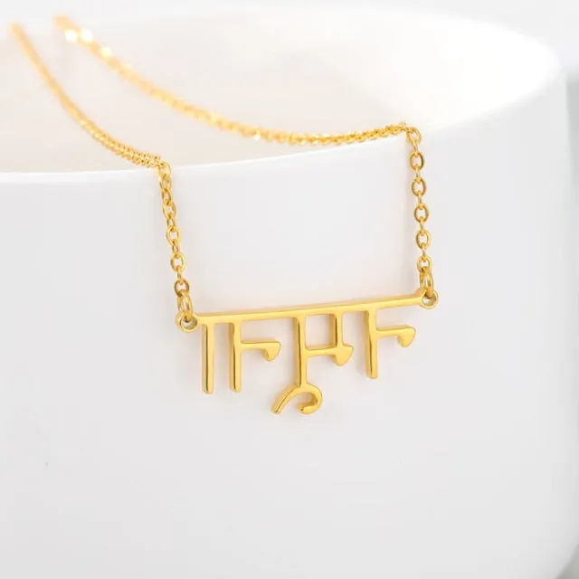 Custom Japanese Katakana Name Necklace Personalized Korean Hebrew Arabic Hindi Pendant Necklace Any Language Can Be Made