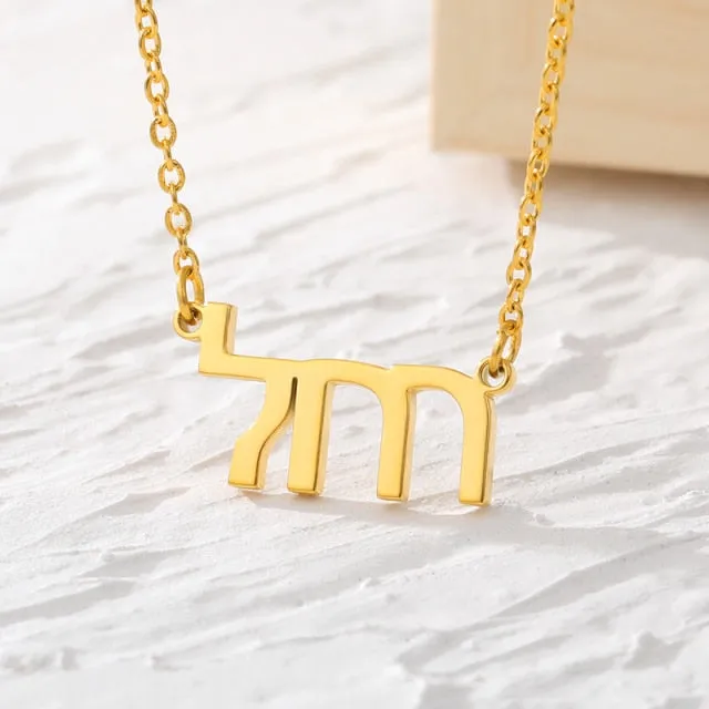 Custom Japanese Katakana Name Necklace Personalized Korean Hebrew Arabic Hindi Pendant Necklace Any Language Can Be Made