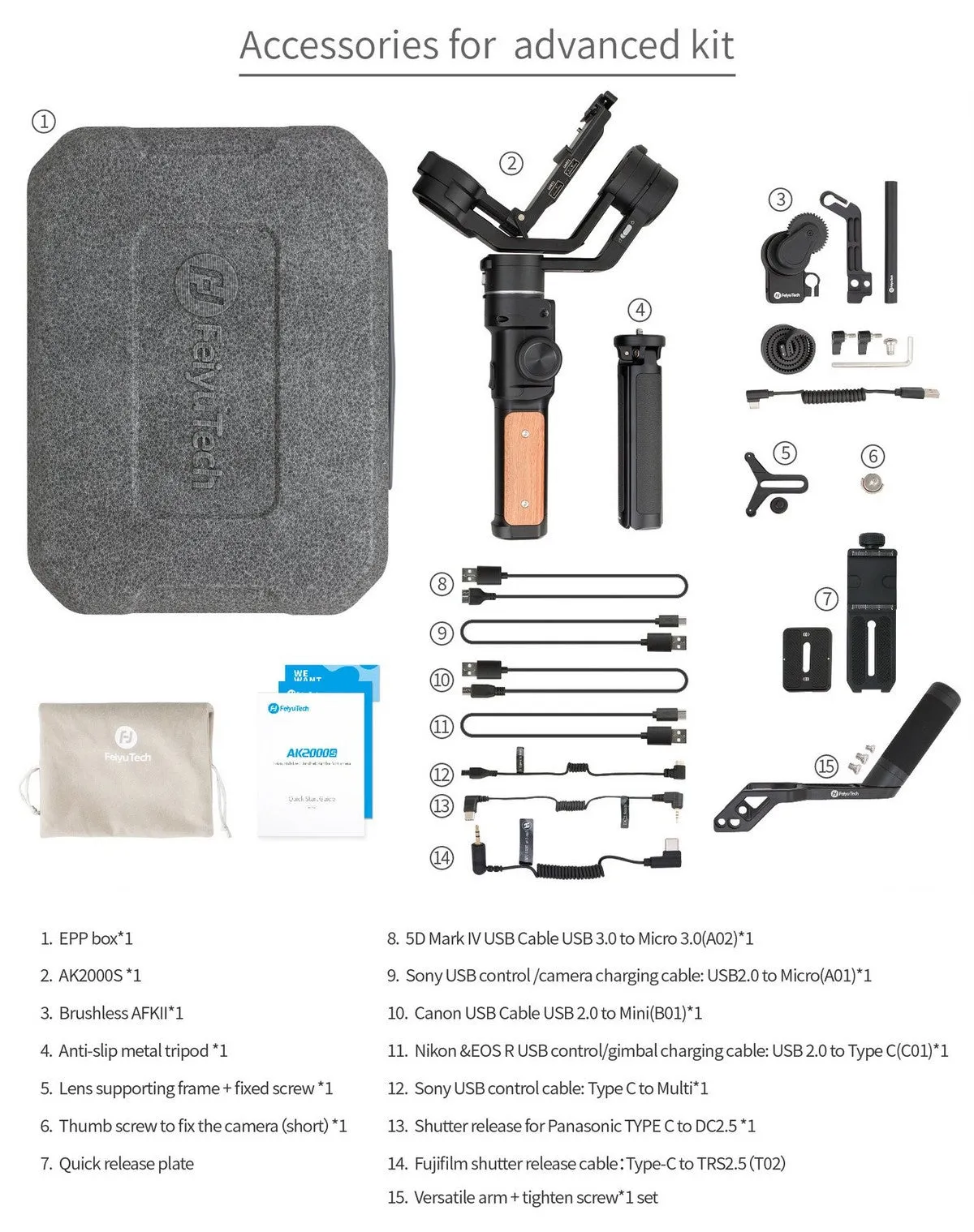 FeiyuTech AK2000S Advanced Kit 防震單反微單專業相機穩定器