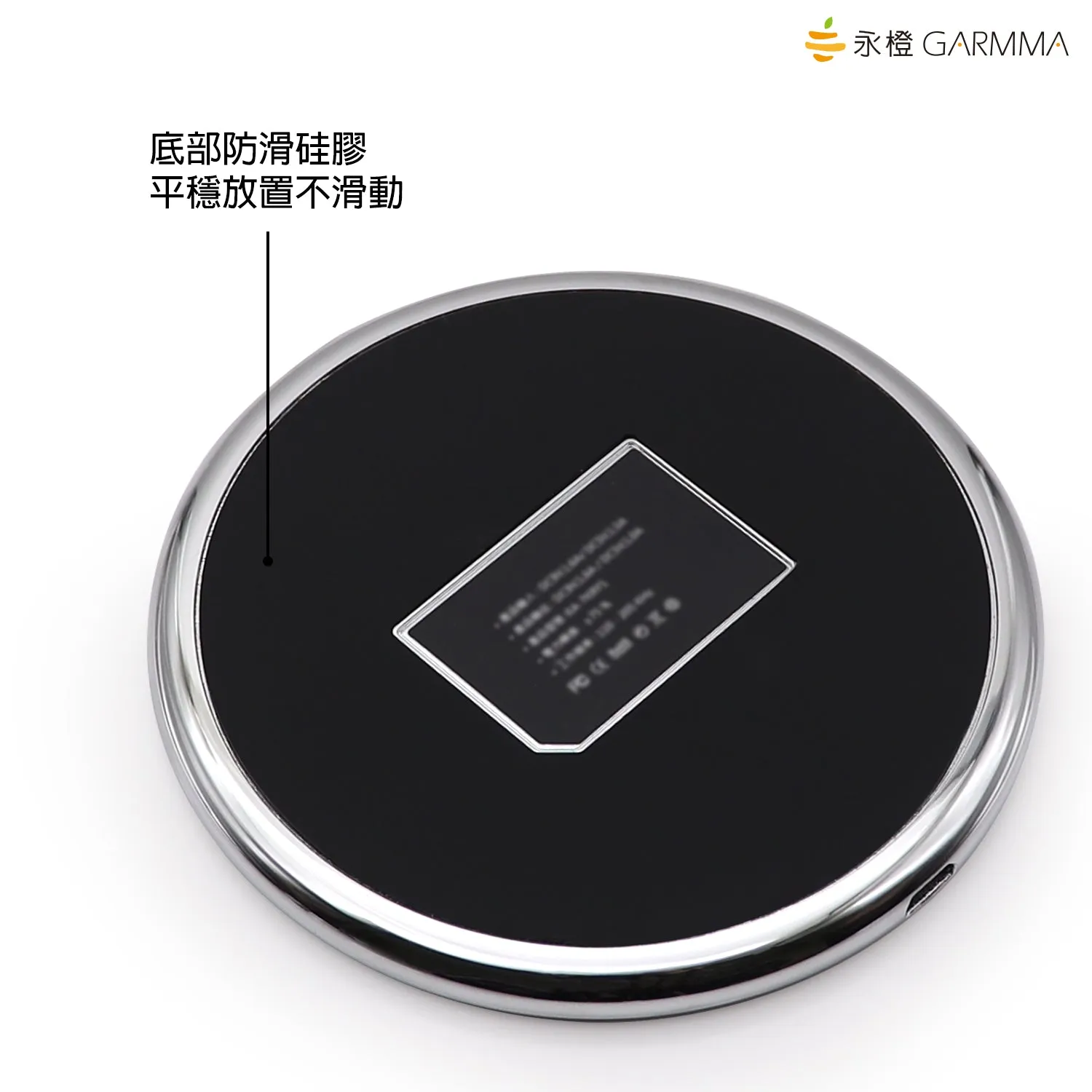 GARMMA BT21 15W Fast Charging Pad Wireless Charger