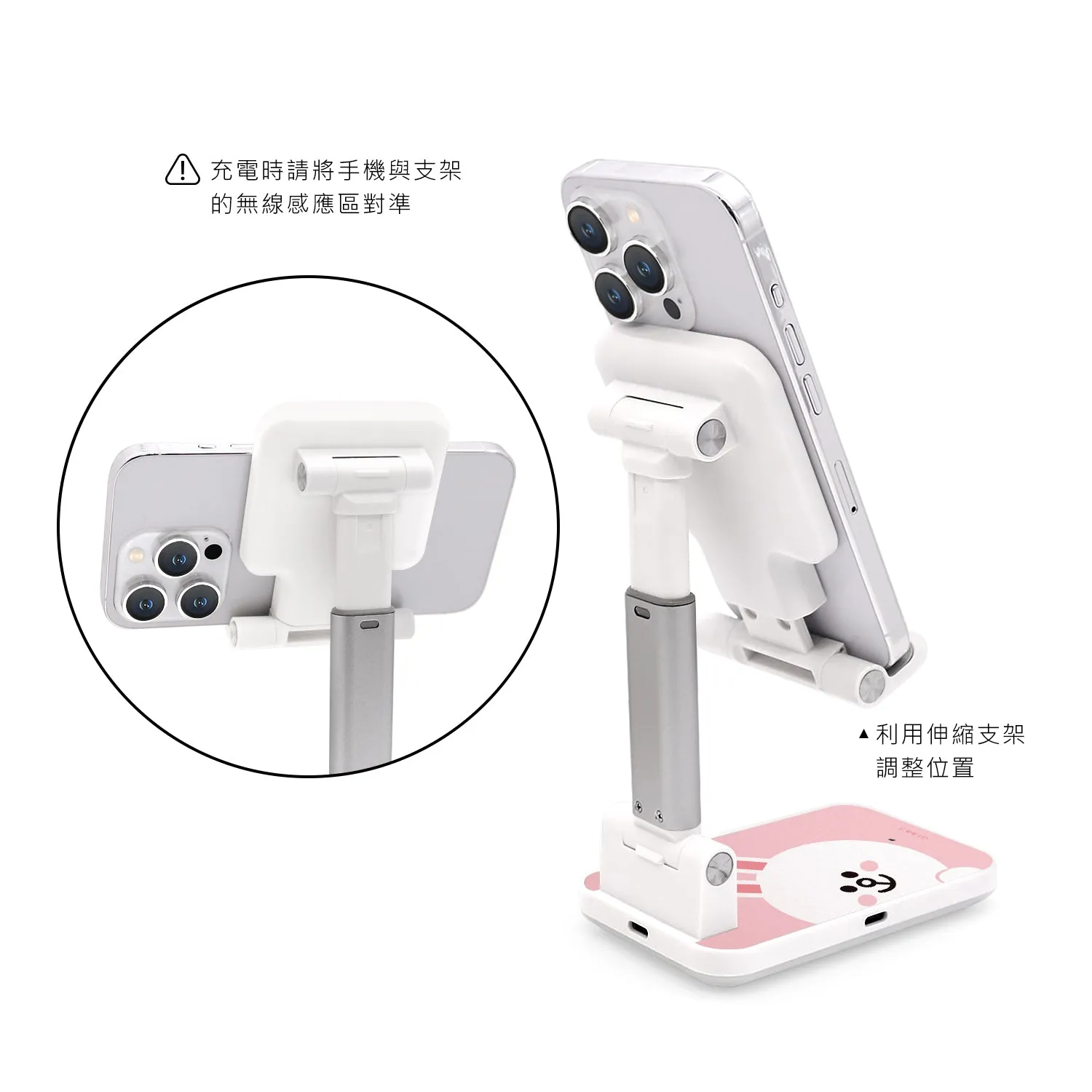 GARMMA Line Friends Wireless Charging Stand Phone AirPods Charger