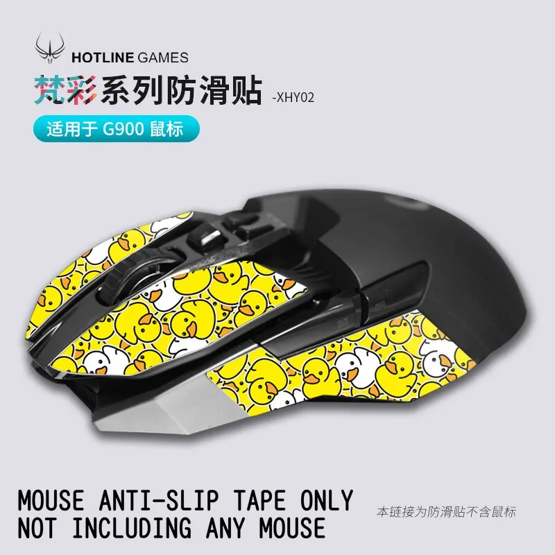 Hotline games Anti Slip Mouse Grip Tape Sticker for Logitech G403 G603 G703 G900 G903 G102 G304