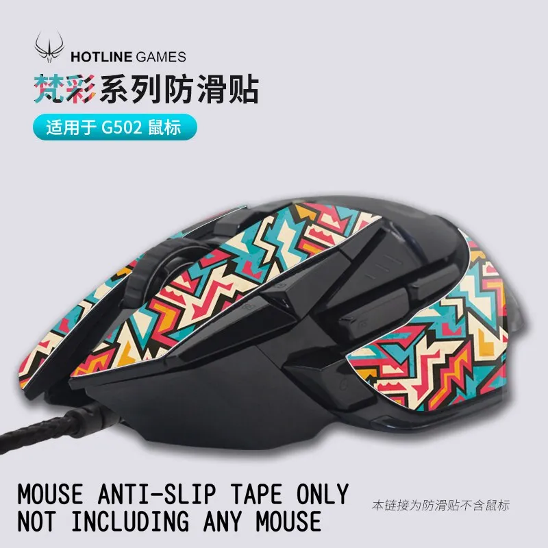 Hotline games Anti Slip Mouse Grip Tape Sticker for Logitech G403 G603 G703 G900 G903 G102 G304