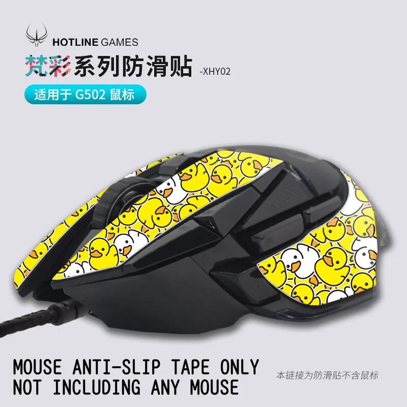 Hotline games Anti Slip Mouse Grip Tape Sticker for Logitech G403 G603 G703 G900 G903 G102 G304