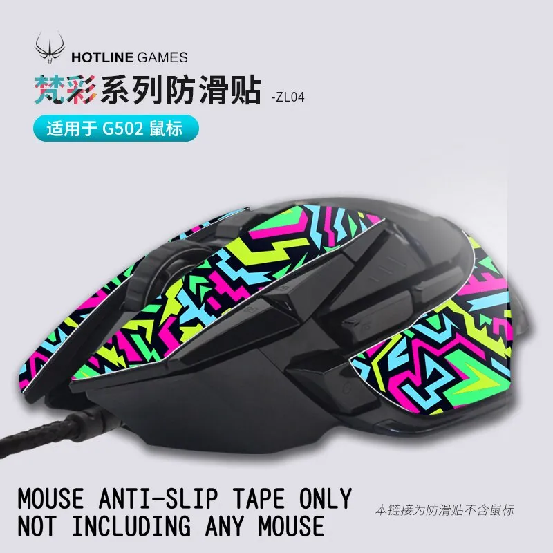 Hotline games Anti Slip Mouse Grip Tape Sticker for Logitech G403 G603 G703 G900 G903 G102 G304