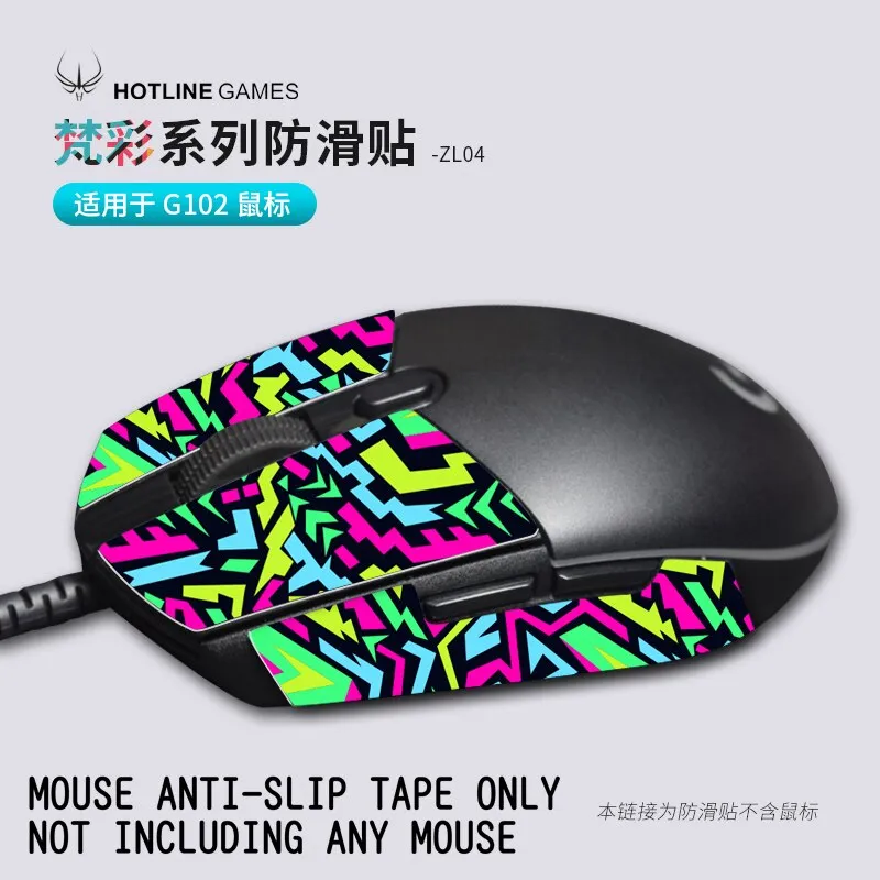 Hotline games Anti Slip Mouse Grip Tape Sticker for Logitech G403 G603 G703 G900 G903 G102 G304