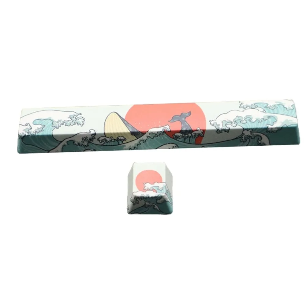 Japanese Theme Keycap 2 Piece Set