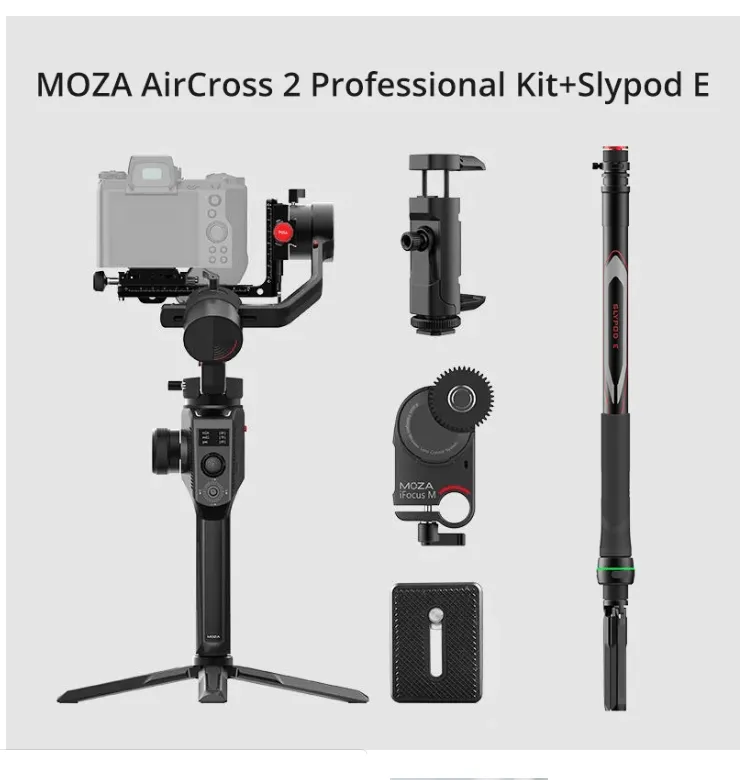 MOZA AirCross2 手持三軸專業拍攝相機穩定器