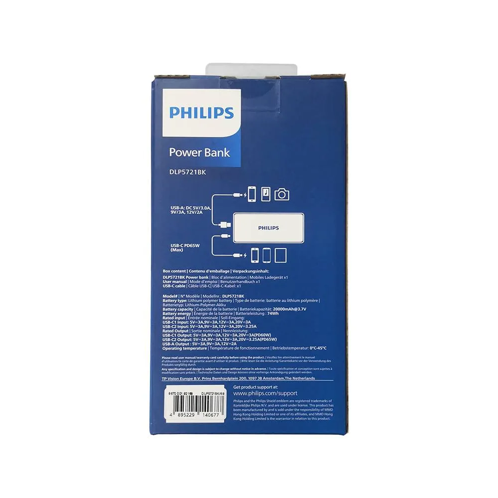 Philips 65W 20000mAh Smart Digital Display Powerbank (DLP5721BK)