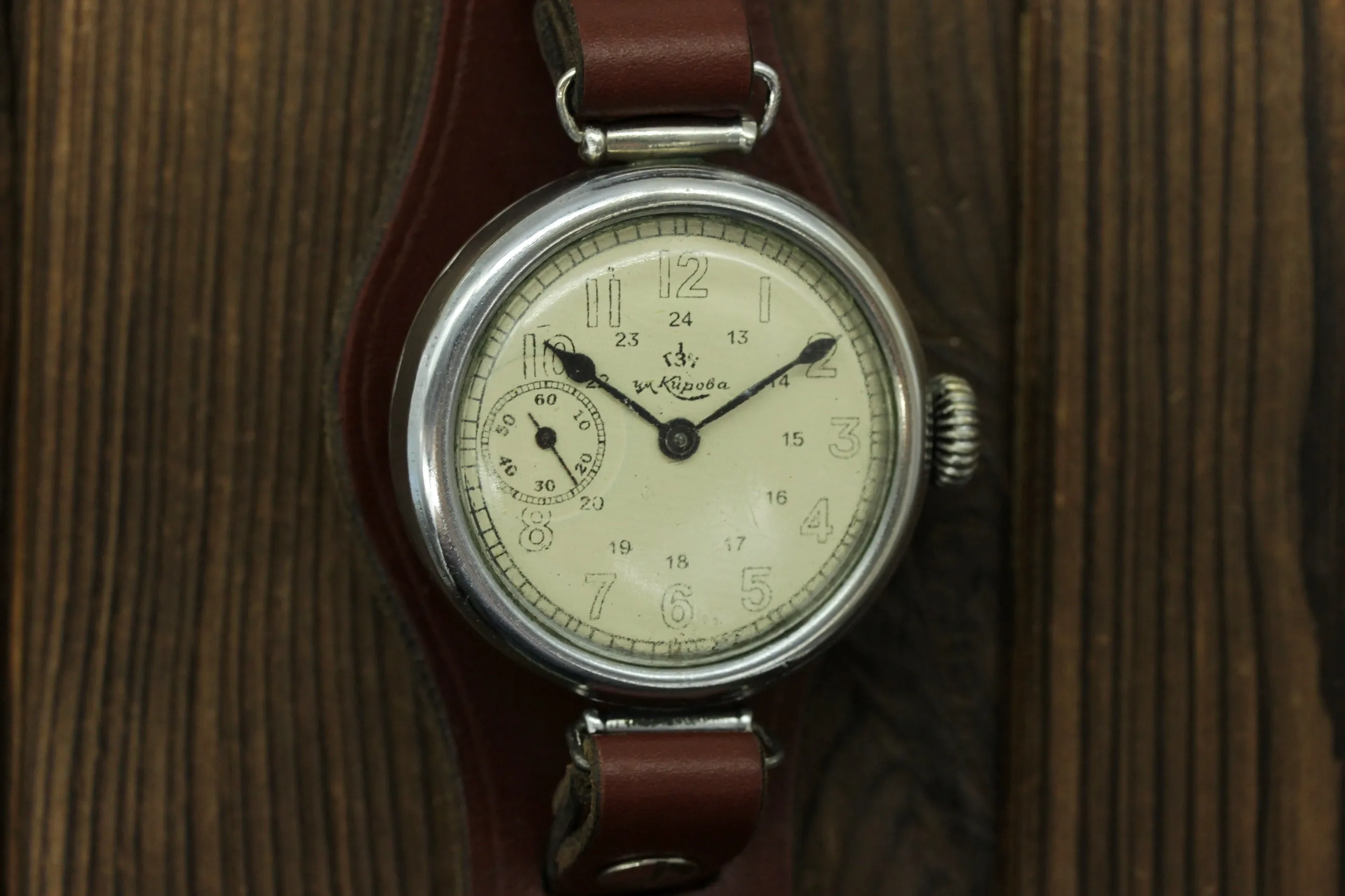 WWII 2Mchz Kirovskie WWI Soviet watch Military COMMANDER RKKA Watch USSR VTG